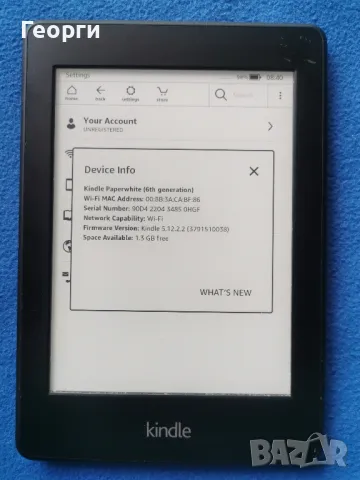 четец Kindle Paperwhite 2 с подсветка, снимка 7 - Електронни четци - 48303535