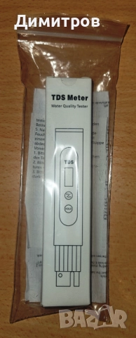 Нов Тестер за измерване на качеството на водата TDS, с LCD екран, снимка 5 - Друга електроника - 52099841