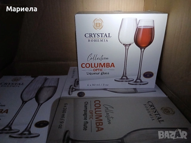 Чаши за ракия 90мл Columba Optic - 6 броя Crystal Bohemia , снимка 3 - Чаши - 53417041