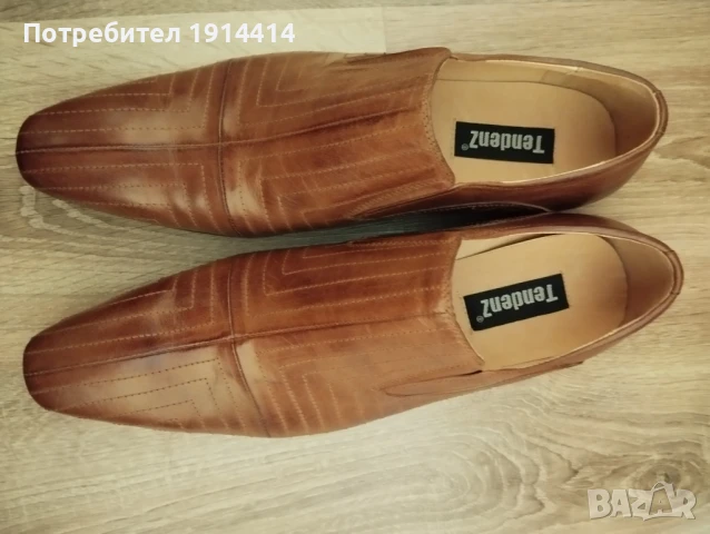 Елегантни мъжки обувки