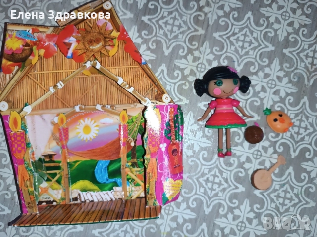 Къщички и кукли Лалалупси, снимка 12 - Кукли - 51873925
