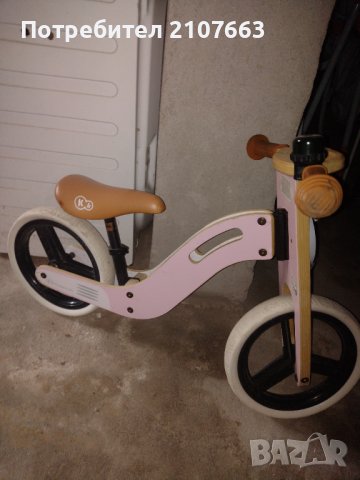 Дървено баланс колело за момиче , снимка 1 - Детски велосипеди, триколки и коли - 41516345