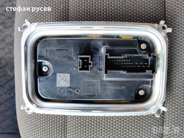 Оригинален Модул Мерцедес 223 Mercedes W223 W206, снимка 4 - Части - 50028287