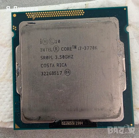 Процесор i7 3770k, снимка 2 - Процесори - 56365358