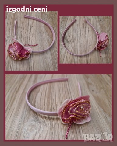 Нежна диадема с розово цвете, снимка 1