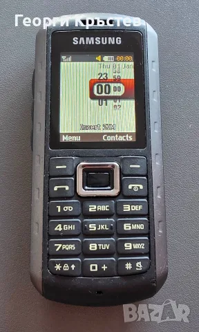 Samsung B2100 - кодирани, снимка 4 - Samsung - 56134088