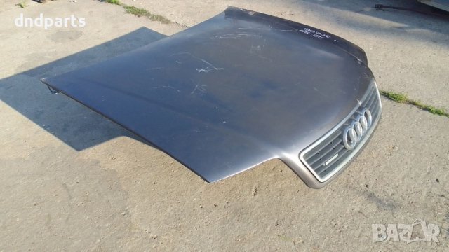 Алуминиев преден капак Audi A6 1999г., снимка 2 - Части - 41387991