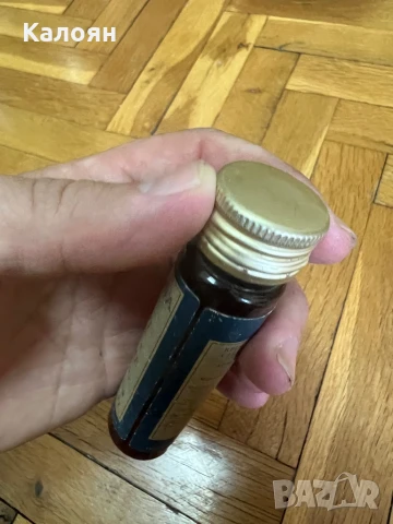 Винтидж шишенце с френски душ гел, снимка 5 - Колекции - 50601142