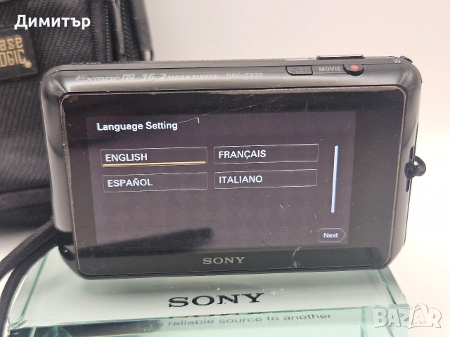 Дигитален фотоапарат Sony Dsc-TX20 Xmor 16.2mp камера Digital photo camera 16gb sd battery, снимка 5 - Фотоапарати - 53763560