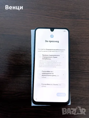 GSM Samsung Galaxy A26 5G 6GB 128GB, снимка 7 - Samsung - 56211262