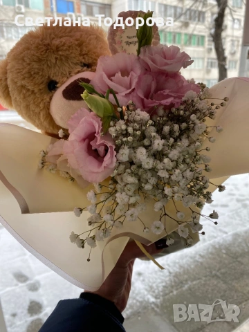 Предложения за баба Марта, снимка 8 - Други - 53276749