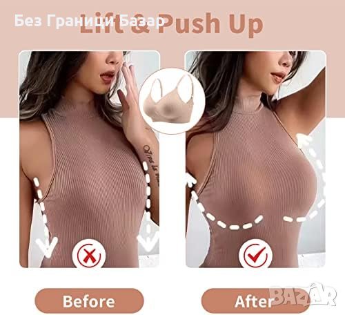 Нов Удобен Дамски Сутиен WOWENY с Мека Подкрепа и U-Образен Гръб, снимка 5 - Бельо - 44150276