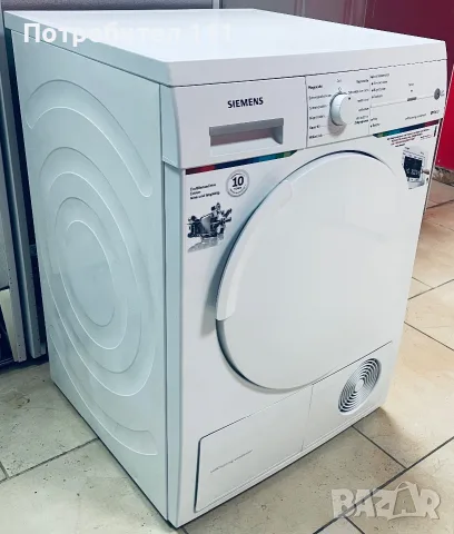 Сушилня Siemens , снимка 2 - Сушилни - 56085814