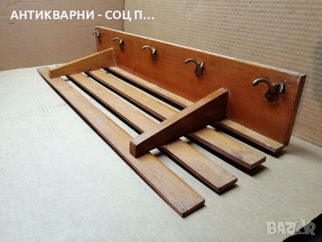 Стара Соц Дървена Закачалка. , снимка 7 - Антикварни и старинни предмети - 40146554