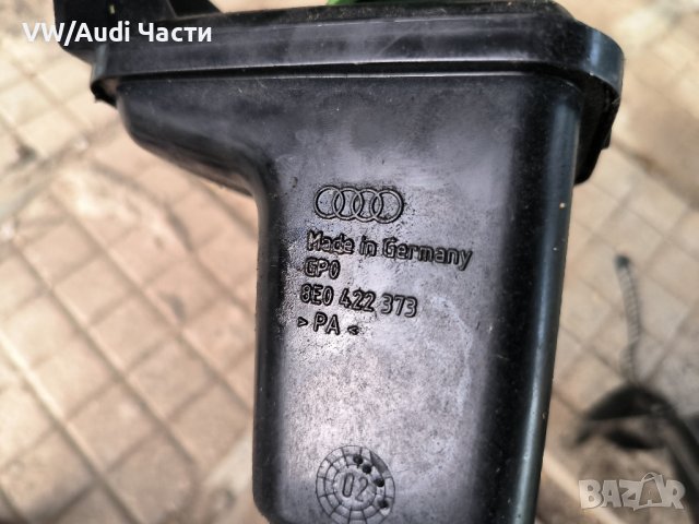 Казанче хидравлика с маркучи за Ауди А4 Б6 Audi A4 B6 / 8E0 422 373, снимка 3 - Части - 41344736