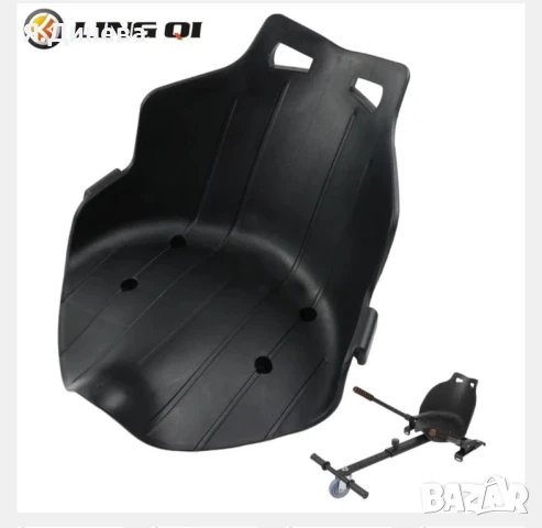 Картина детска седалка, снимка 4 - Картини - 50496759