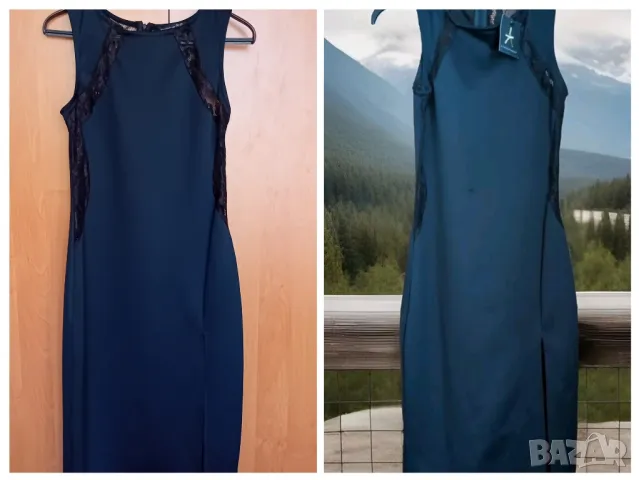 Рокля Atmosphere с цепка, снимка 1