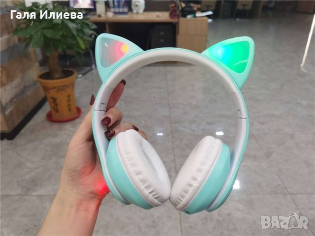 Котешки детски слушалки, снимка 16 - Bluetooth слушалки - 41936877