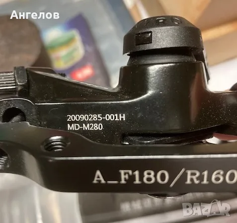 Продавам механични дискови велосипедни спирачни апарати TEKTRO MD-M280 и MD-M300, снимка 2 - Части за велосипеди - 55792514