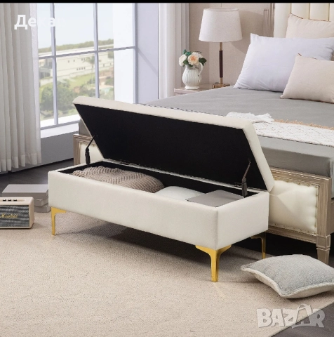 Пейка с място за съхранение, товароносимост до 120 кг, 120 x 44 x 44,5, снимка 8 - Дивани и мека мебел - 52419244