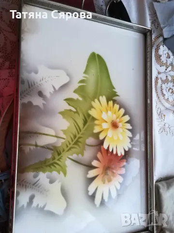 Поднос за сервиране