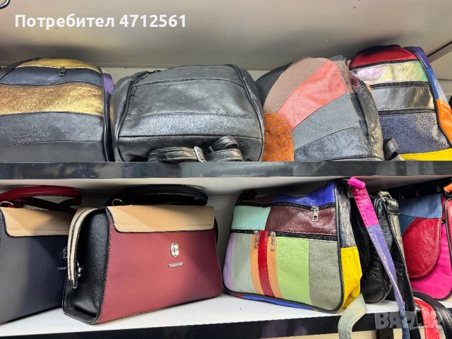 Чанти Berlina Cressbery Pandora Elegant, снимка 2 - Раници - 53141445