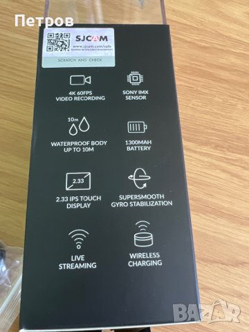 Камера SJ9 STRIKE, снимка 14 - Камери - 41763180