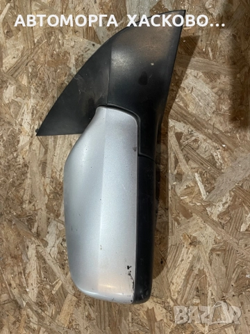 Opel Astra G дясно ел. огледало
