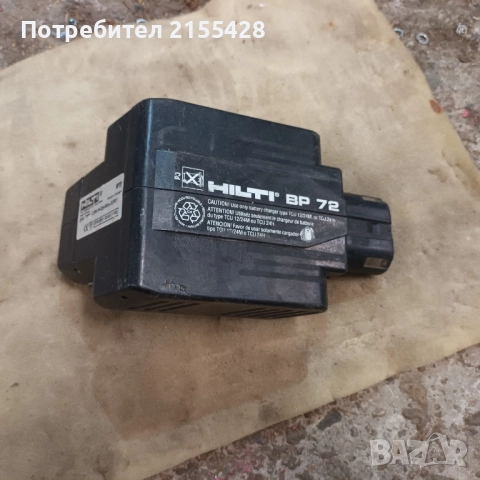 Оригинална батерия HILTI BP 72