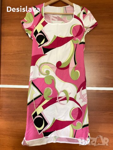 Летни рокли Mango, H&M и други, снимка 18 - Рокли - 37306398