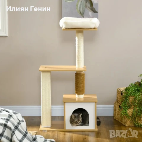 PawHut Котешко дърво Котешка пещера, 1 котешко легло, 1 място за почивка, 59,5 см x 39,5 см x 114 см, снимка 7 - За котки - 50752935