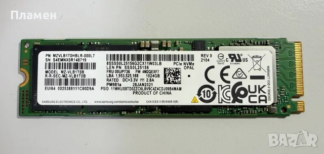 SSD NVMe M.2 1TB – 1000GB Samsung MZVLB1T0HBLR-000L7 PCIe Gen3 x4