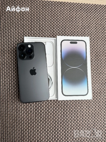 256Gb /*ЛИЗИНГ*/ iPhone 14 Pro Space Black