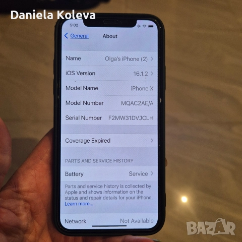 iPhone X – 64 GB, снимка 5 - Apple iPhone - 52594143