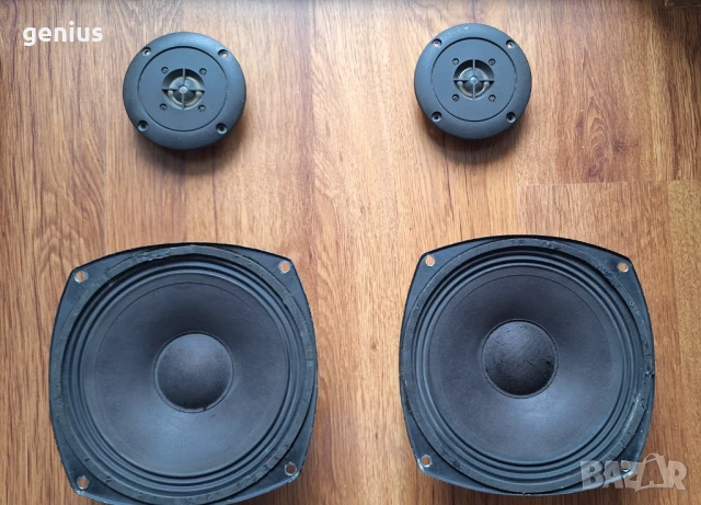 Български високоговорители ввк отд