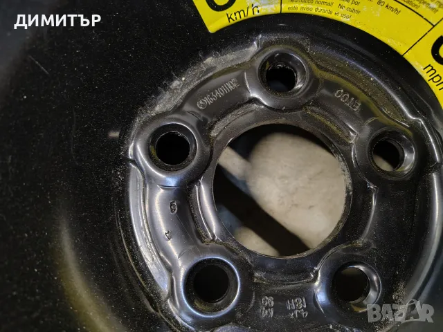 ПАТЕРИЦА 18ка за MERCEDES ML, снимка 3 - Гуми и джанти - 49967105