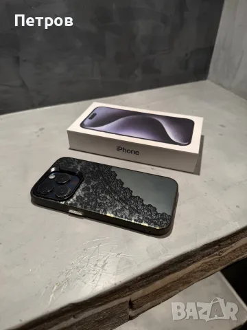 Iphone 15 Pro Blue + подаръци, снимка 10 - Apple iPhone - 56380314