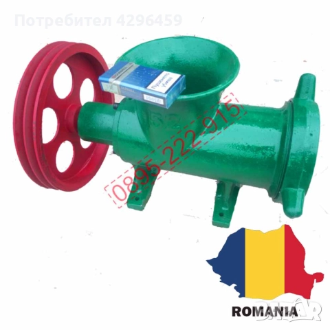 Месомелачка №52, чугунена, снимка 2 - Други - 52204167