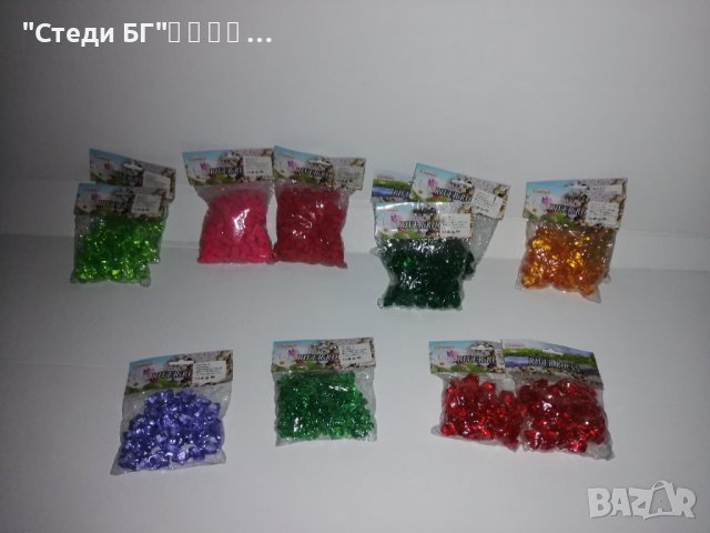 Цветни камани за декорация , снимка 8 - Декорация за дома - 38737820