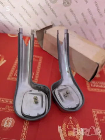 Части за Ситроен , снимка 2 - Части - 49873573