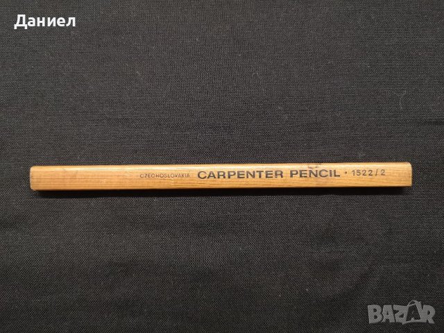 Чехословашки молив, снимка 1 - Антикварни и старинни предмети - 40921805