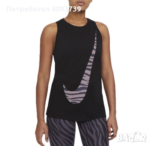 Дански клин и потник Nike, снимка 2 - Клинове - 51871273