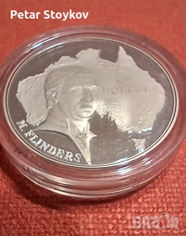 Голяма сребърна монета., снимка 5 - Нумизматика и бонистика - 52283191