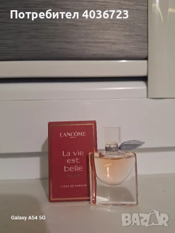 парфюмни мостри" Lancome", снимка 6 - Дамски парфюми - 56166201