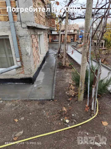 Шлайфан и Ресан бетон, снимка 9 - Ремонти на къщи - 50070747