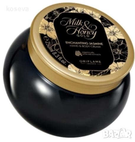 Орифлейм, за него и нея, снимка 14 - Дамски парфюми - 48939428