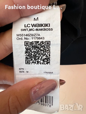 Тъмно синя памучна блуза с дълъг ръкав и релефна щампа отпред М размер 💙, снимка 5 - Блузи с дълъг ръкав и пуловери - 53771216