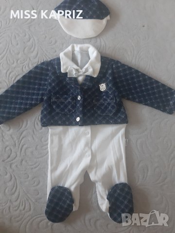 Официален комплект за новородено момче , снимка 1
