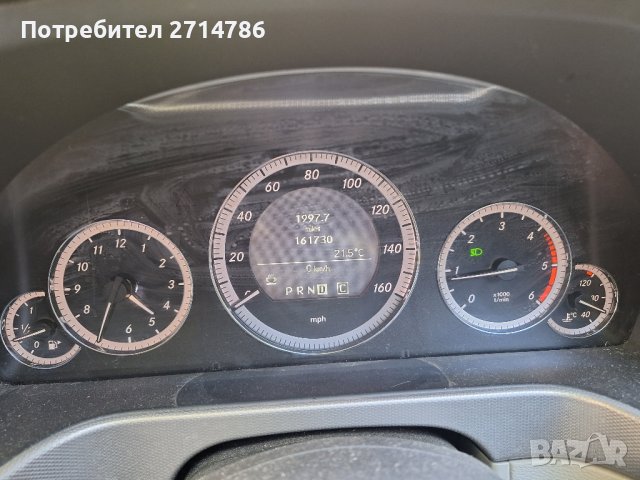 Мерцедес Е250 на части, снимка 2 - Автомобили и джипове - 42575114