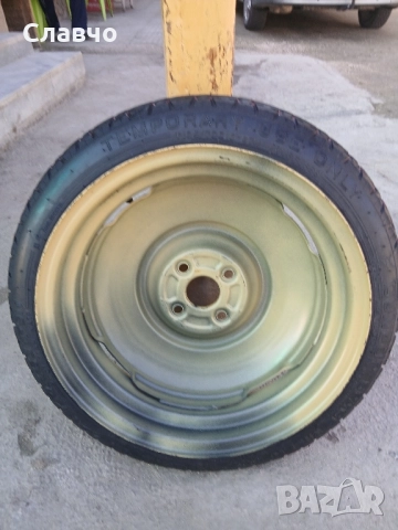 16цола патерица хюндай байрън оем нова, снимка 2 - Аксесоари и консумативи - 52263595